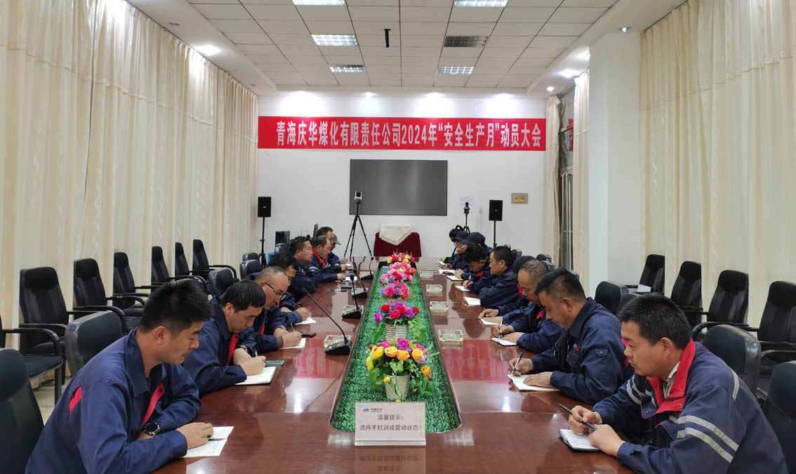 843bc770-217c-11ef-a0e1-d46abe133a8a.jpg 843bc770-217c-11ef-a0e1-d46abe133a8a.jpg