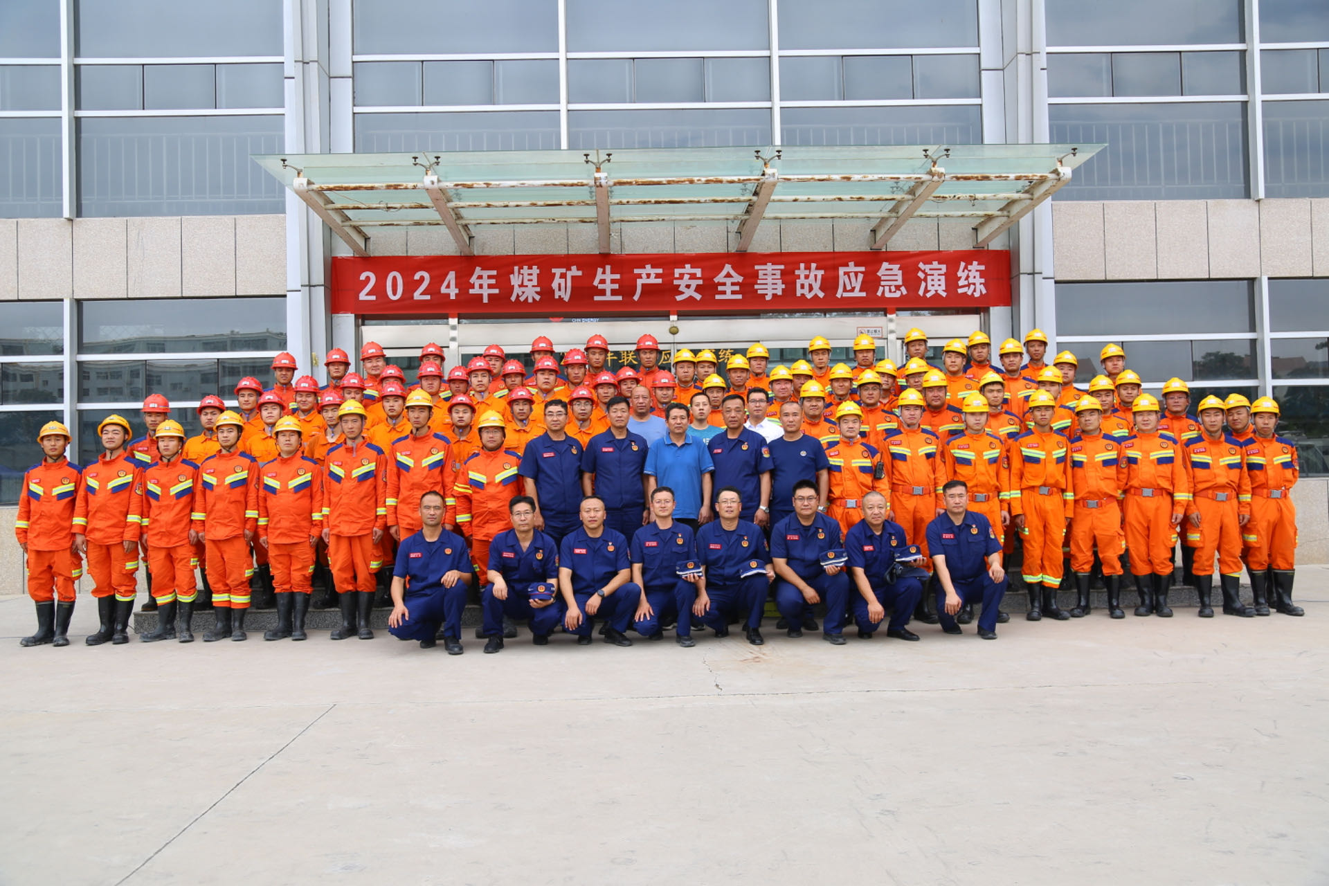 be98bb6b-3e9d-11ef-8cd6-d46abe133a8a.png be98bb6b-3e9d-11ef-8cd6-d46abe133a8a.png