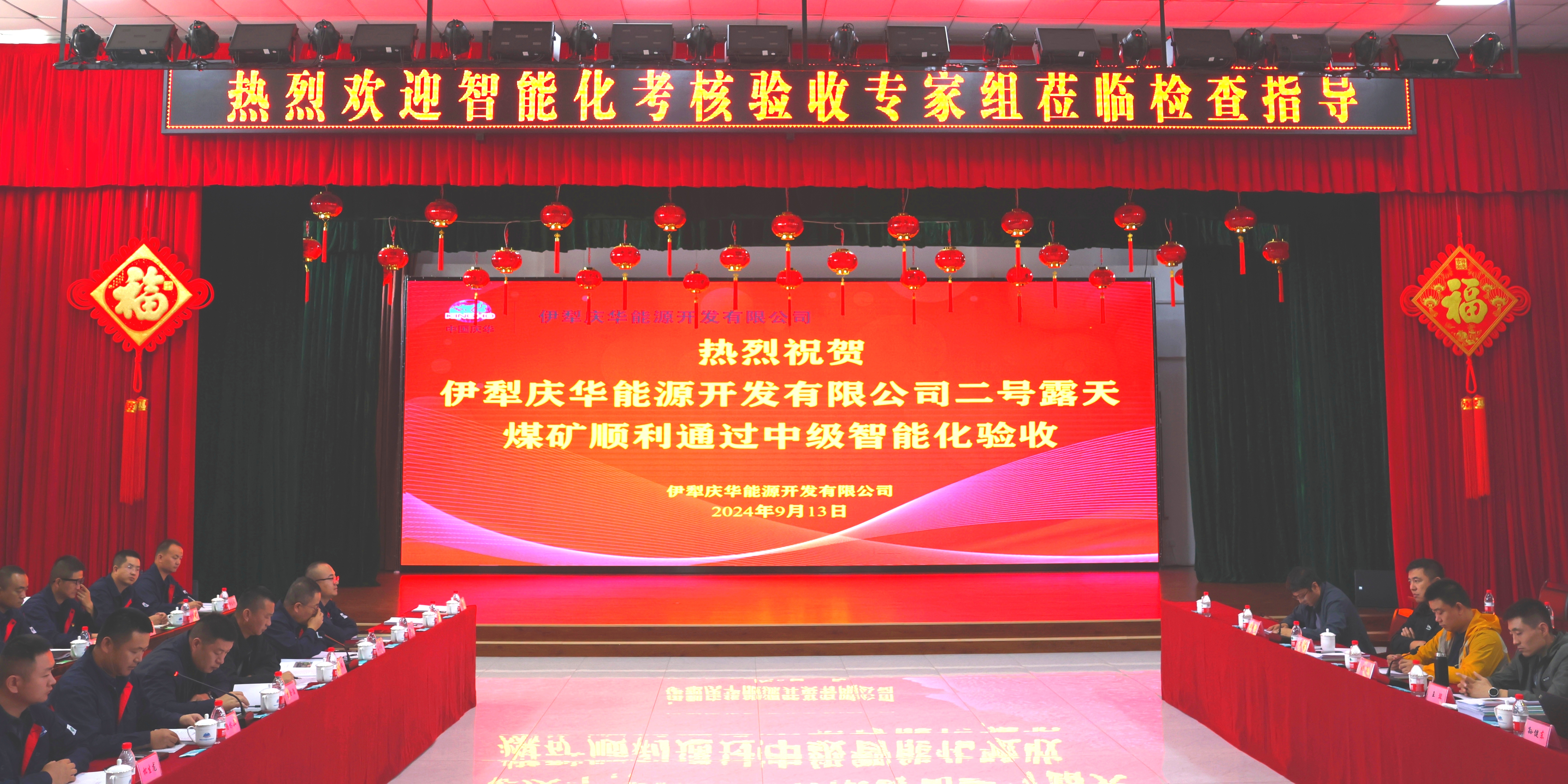 9764366e-7263-11ef-ae8a-d46abe133a8a.jpg 9764366e-7263-11ef-ae8a-d46abe133a8a.jpg