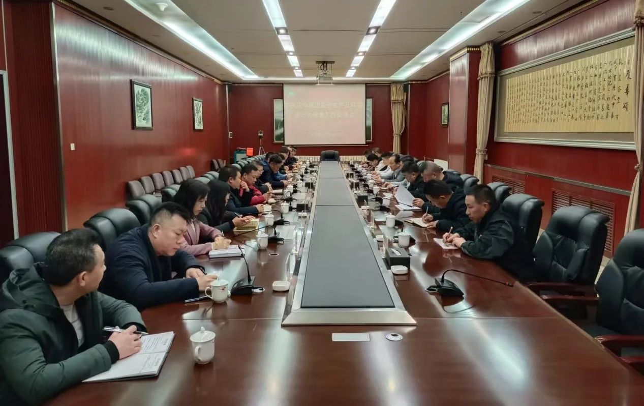 68e39394-c649-11ef-bf9e-d46abe133a8a.jpg 68e39394-c649-11ef-bf9e-d46abe133a8a.jpg