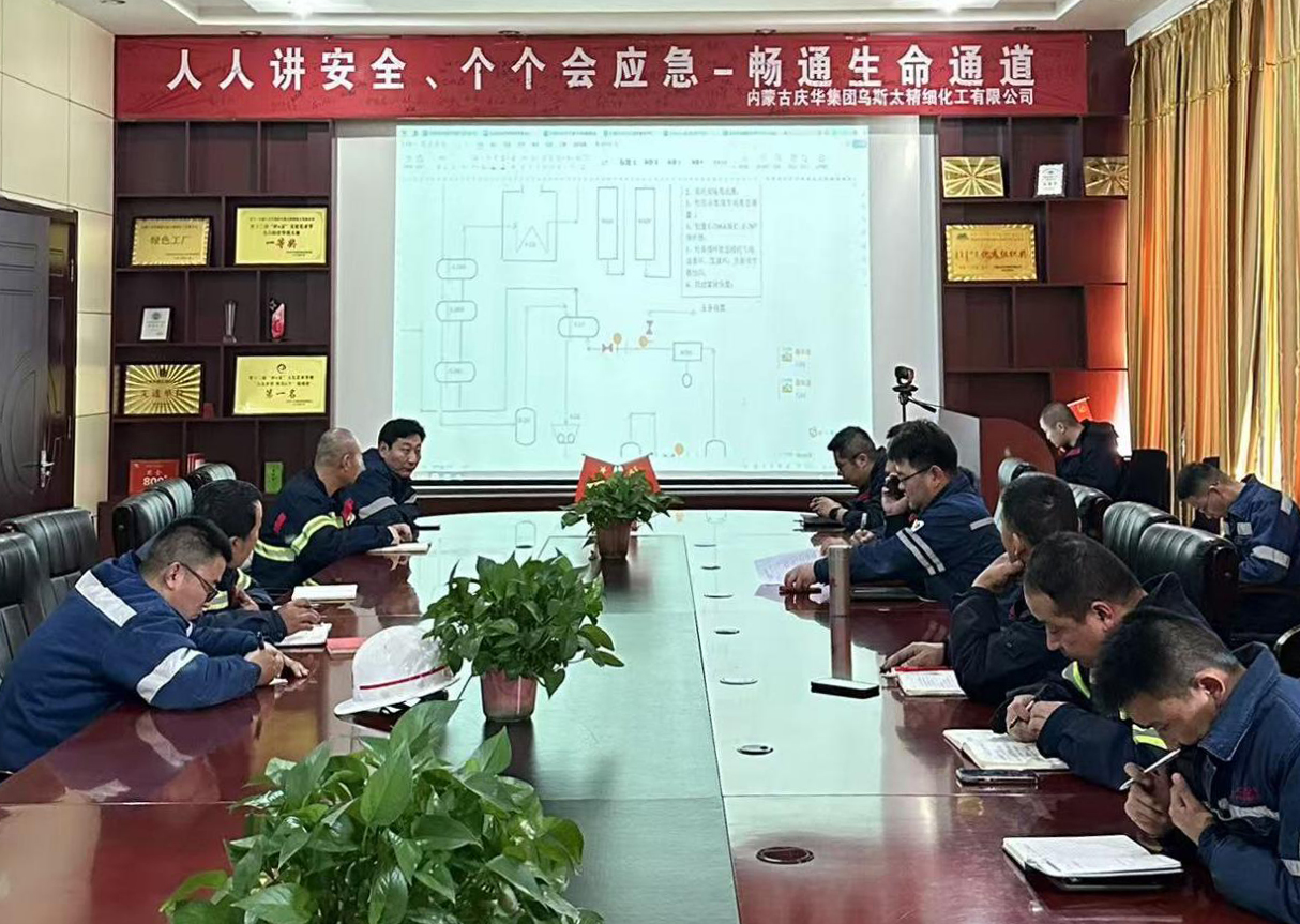 1b082bd7-cbfb-11ef-acdd-d46abe133a8a.jpg 1b082bd7-cbfb-11ef-acdd-d46abe133a8a.jpg